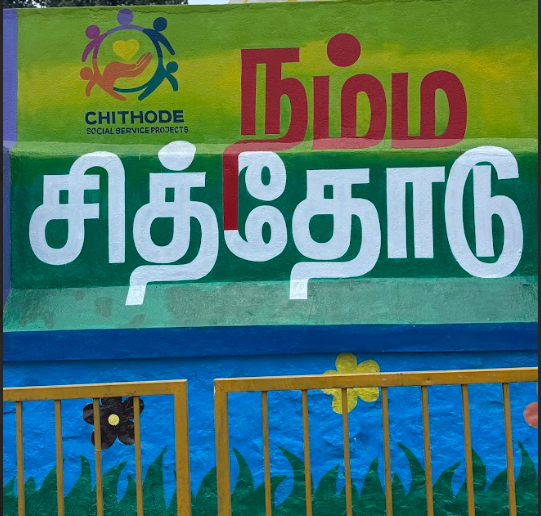 Colors for Change - School Wall Awareness Initiative